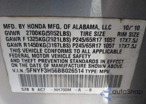 2011 Honda Pilot Ex-L from USA, damaged, VIN 5FNYF3H56BB026514